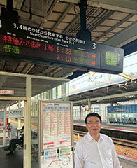 松江