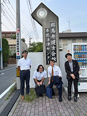 群馬弁護士会館前