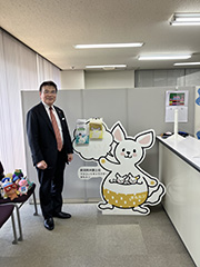 新潟県弁護士会まもルン