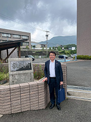 長崎地裁佐世保支部