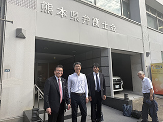 熊本県弁護士会会館