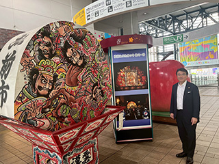 弘前駅