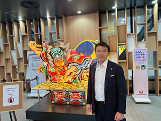 青森空港