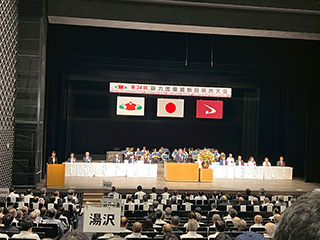 暴力団壊滅秋田県民大会